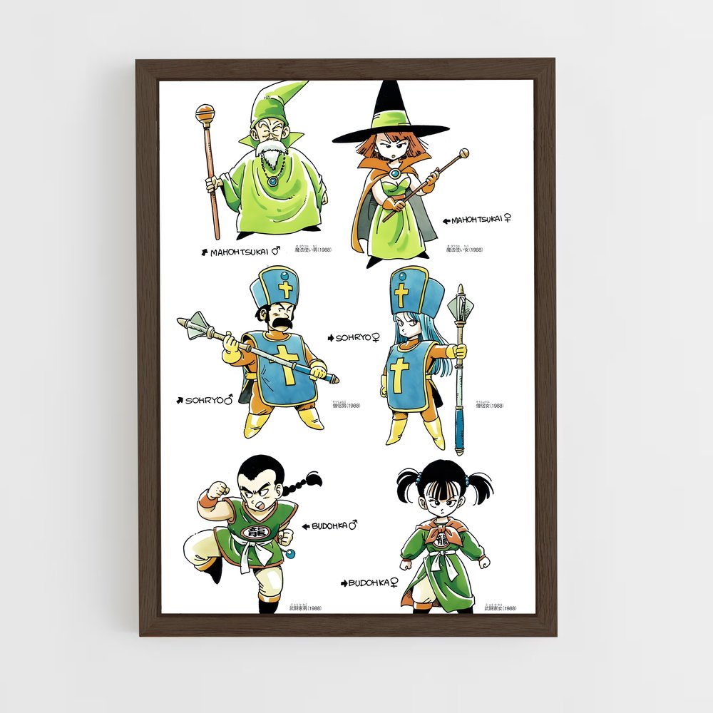Poster Les Sept Avatars – affiche Dragon quest (vue 5)